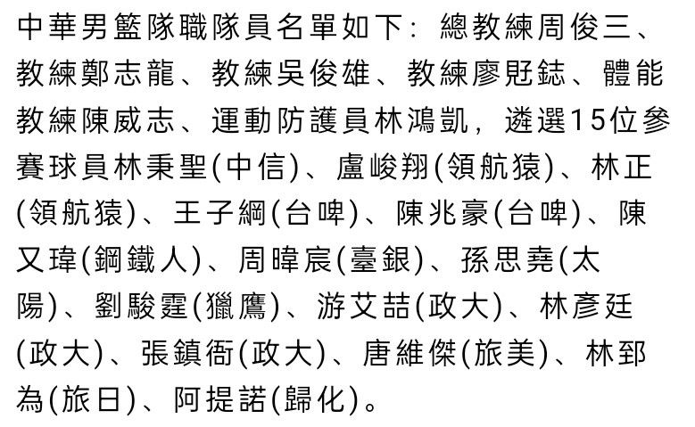 他没想到，这个消息一出来，就让高桥家族成为炙手可热的对象。